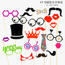 �������С�����Ӽt�����߄����Y�����Ɍ��bە����H�Α���Ʒ