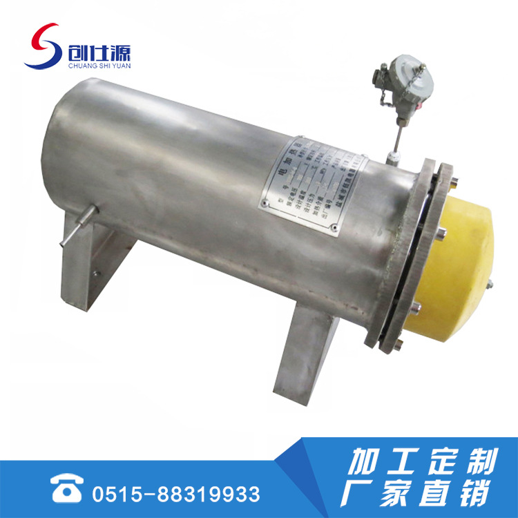 盐城创仕源供应 氮气加热器 氢气加热器管道电加热器 空气加热器