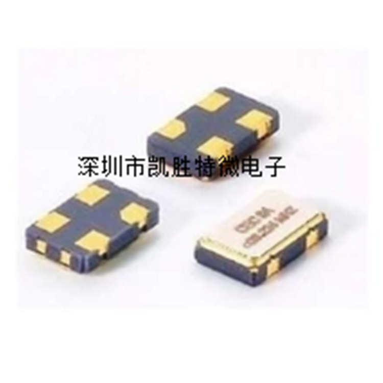 无源晶振3225 8M 8MHZ 4脚 3.2*2.5MM 3.3V 20PPM 原装现货
