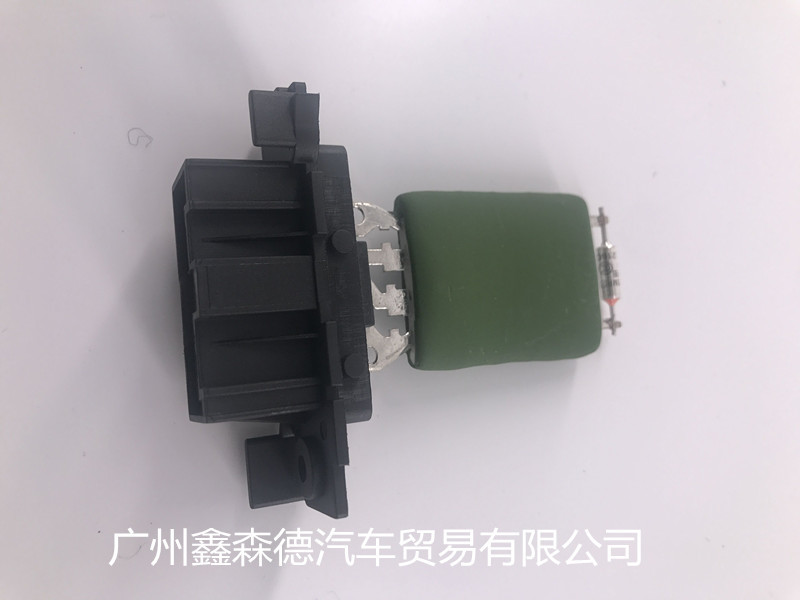 QQ图片20170803112107_副本