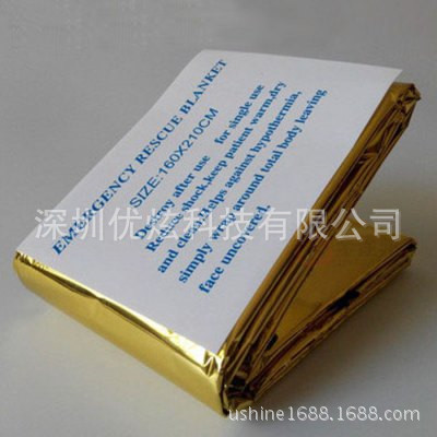 库存 急救保温毯 室外应急垫 救生急救包配件160*210cm金色