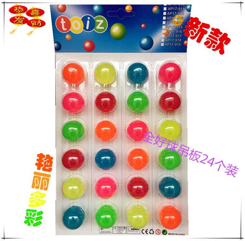 IMG_0348_副本_副本