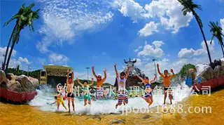 供应山西太原人工造浪/真空造浪/海啸池/室内游泳池恒温除湿设备