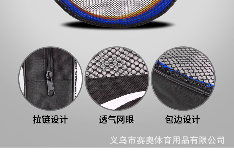 详情1_10