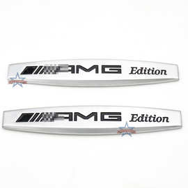 AMG叶子板标 翼子板金属车贴 个性改装装饰车标