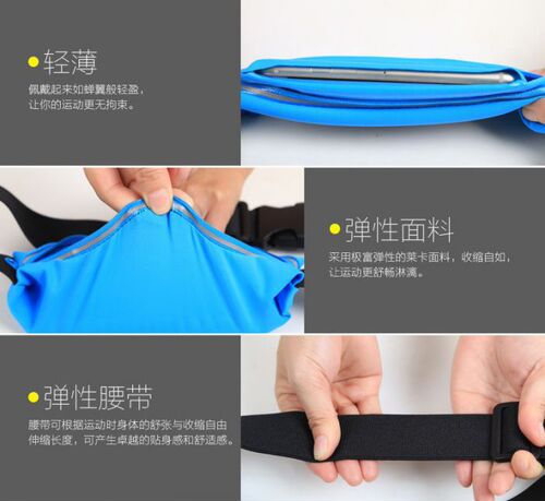 New sports waterproof mountaineering fitness running sports waist bag with visible transparent window reflective multifunctional waist bag