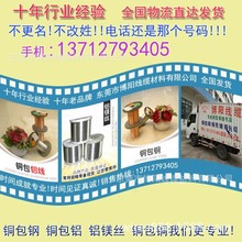 0.15 0.18 0.20�ߌ�����~���X �ߌ��~���X �~���X��ʮ���\�ű���