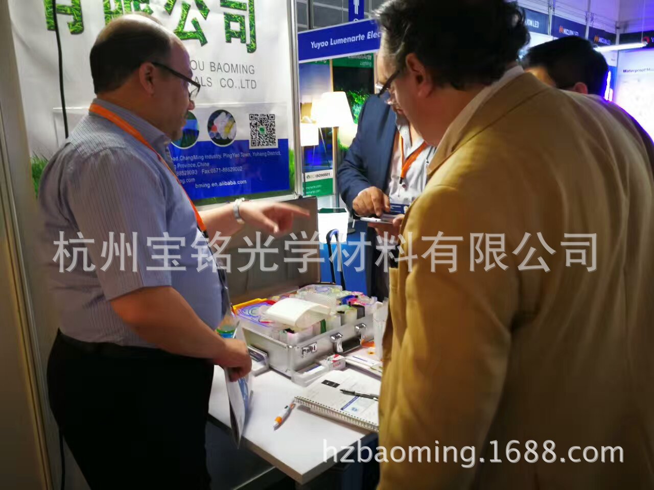 QQ图片20170414122857