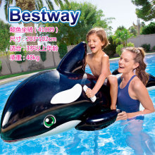 Bestway̓ͯT{~̖ˮߌӾȦ