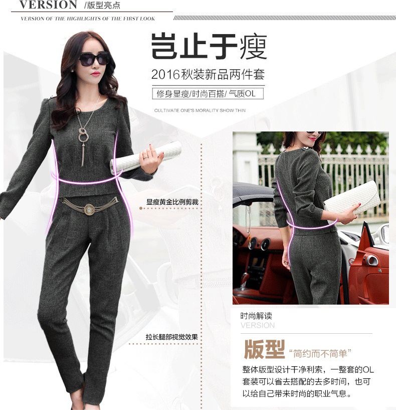 Costume femme WEI YIGE - Ref 3334772 Image 14