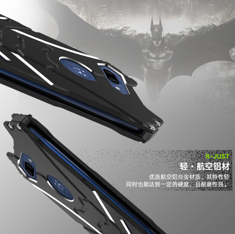 R-Just Batman Shockproof Aluminum Shell Metal Case with Custom Stent for Gionee S10