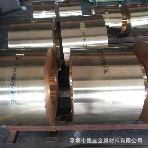 供应耐疲劳C1720铍青铜 高弹性C1720R-H铍铜带 高硬度C1720铍铜板