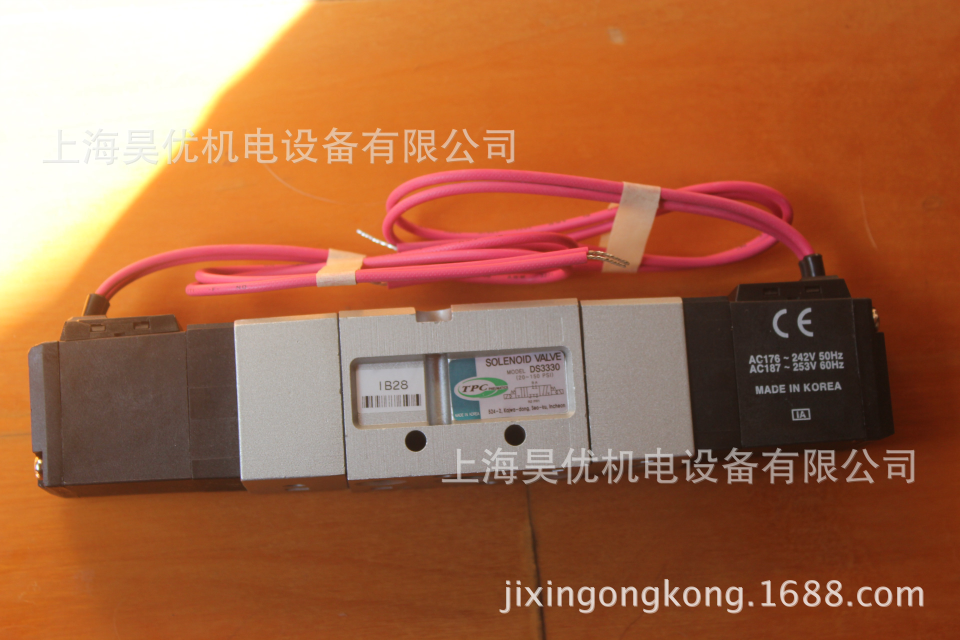 供应韩国品牌TPC电磁阀DS3330