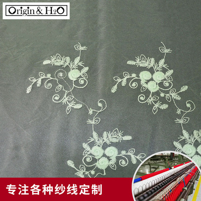 （粤雄）厂家新型感光变色 蕾丝绣花布全涤感光变色绣花布|ms