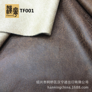 TF001��]��Ⱦɫ�͹����f��Ƥ��Ƥ�q�C���ͺ���ë�b��W��
