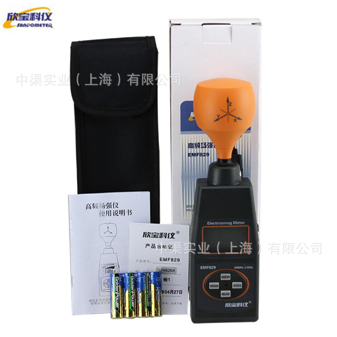 QQ图片20170508133508