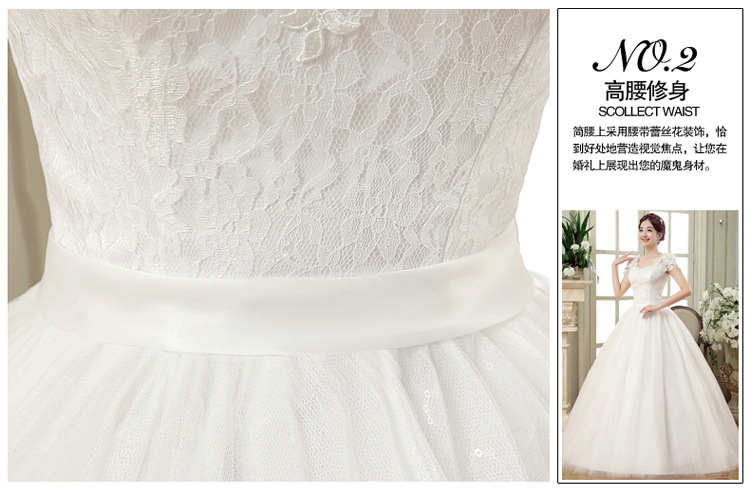 Robe de mariée en Sable cristallin Filet souple Robe - Ref 3441259 Image 21