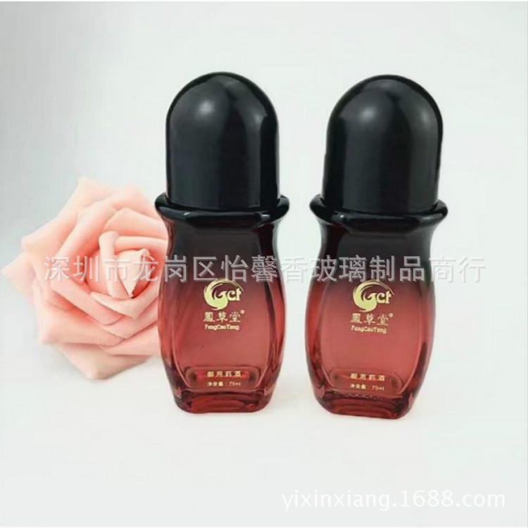 【现货供应】30ml滚珠瓶  金色UV盖  化妆品瓶玻璃瓶 痛滚滚瓶