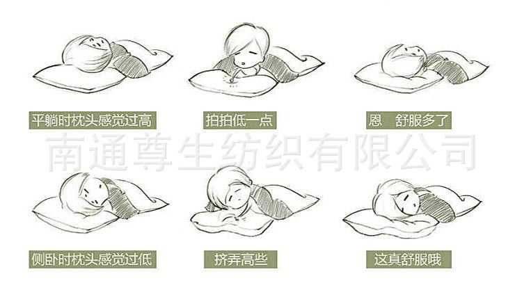 QQ截图20170412111226