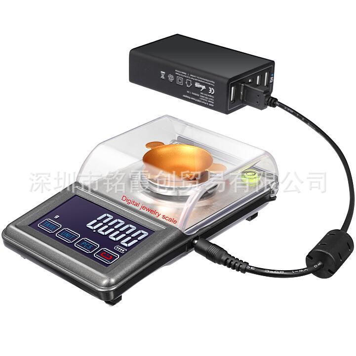 DS-26高精度克拉称黄金称 电子秤口袋称 电子称 0.001g USB供电