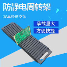 ���o�PCB���D֧��smt�l������֧����ץ�l�ξ�·���ż�25��