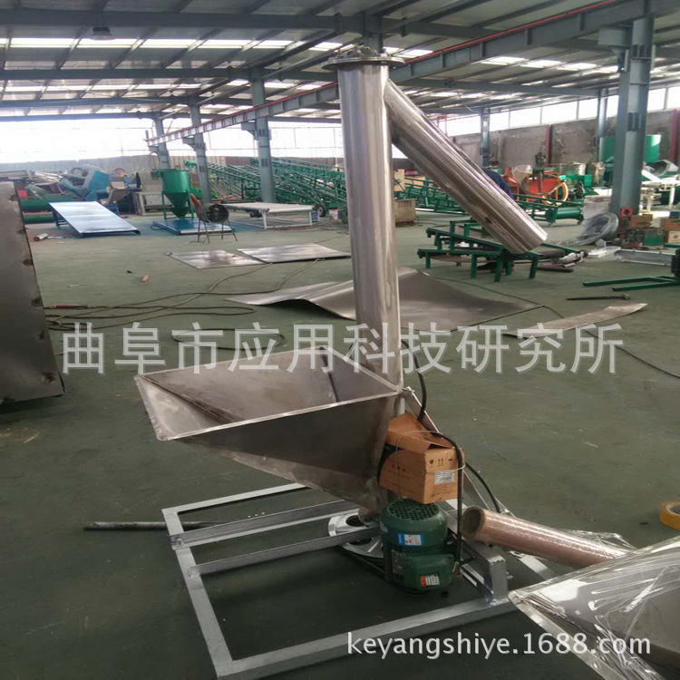 厂家直销 固定式螺旋物料输送机管道式螺旋输送机质量好信誉高bx