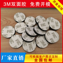 I3Mpz ܇Д[z ճ oz ɶƳߴ