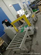 ȫ�Ԅӟo�˻�Ƥ���LͲ����C ��ˮ������Ϻ����a