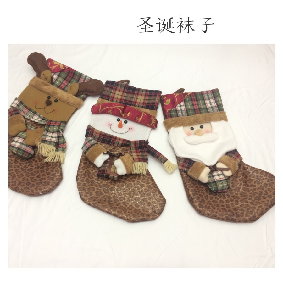 微信图片_20170330091733