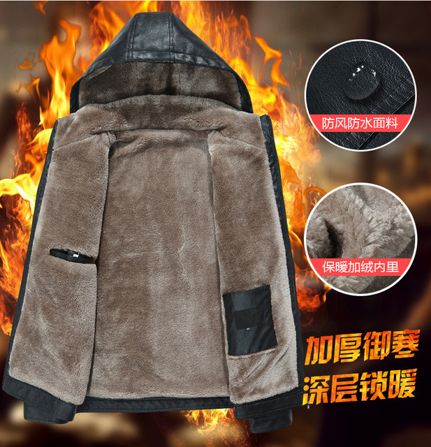 Casual men’s fashion hooded Lapel leather