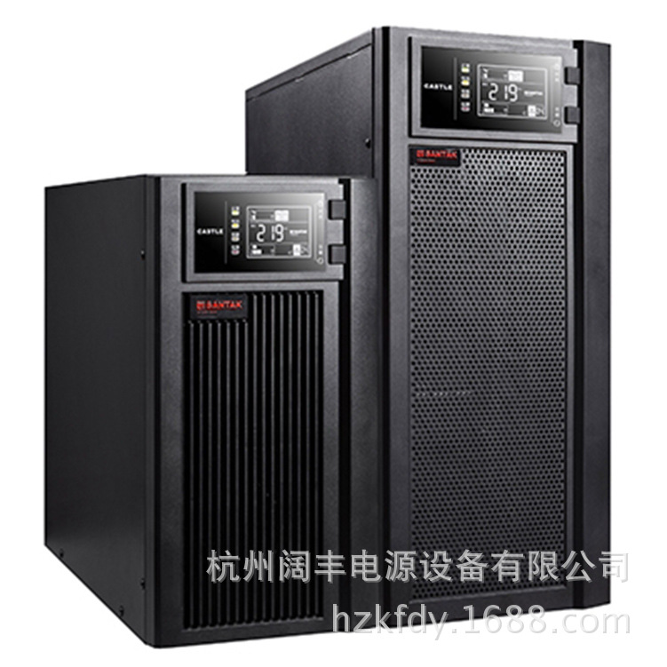 山特UPS不间断电源C6KS 6KVA/5400w外接蓄电池组限量促销