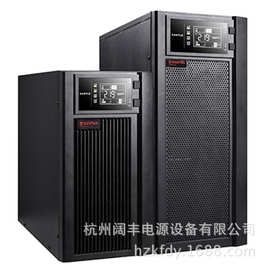 山特UPS不间断电源C10KS 10KVA/5400w外接蓄电池组限量促销