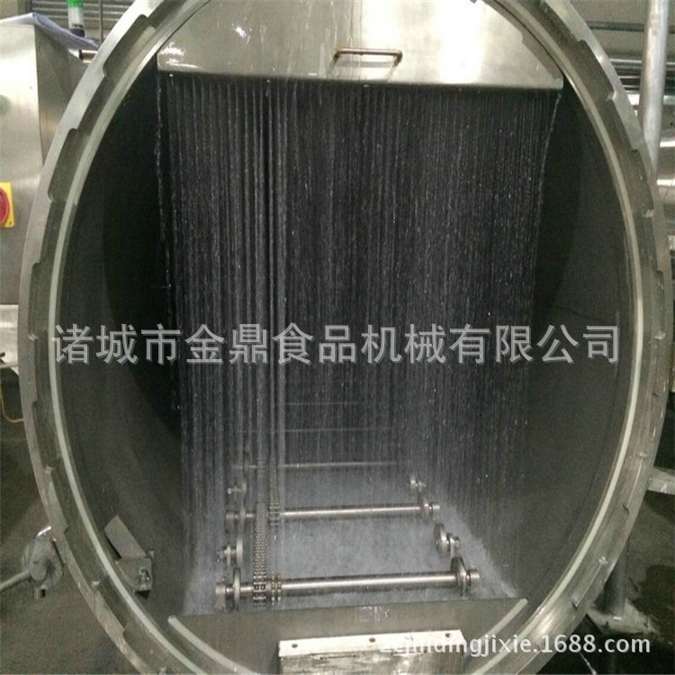 自热鸡汤杀菌锅 料理包杀菌锅 蛋黄酱杀菌锅 诸城金鼎机械