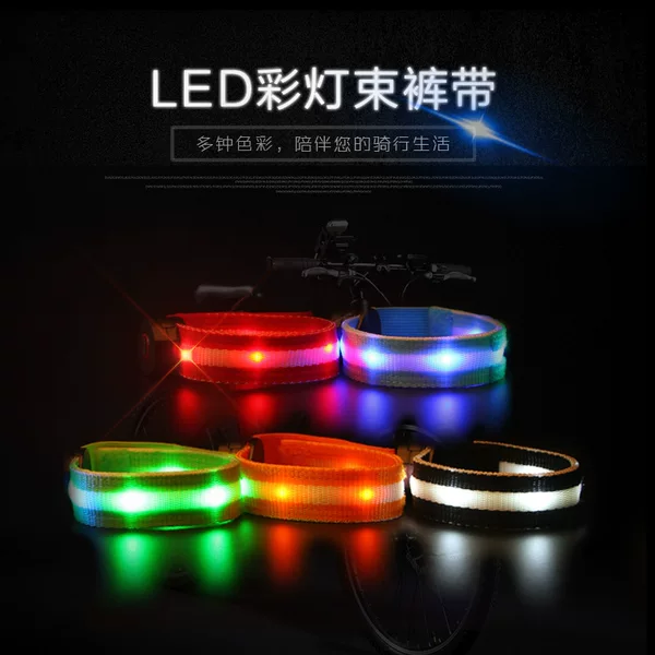 LED Reflective Bicycle Belt Mountain Bike Road Bike Leggings with Reflective Arm Belt Night Riding Equipment