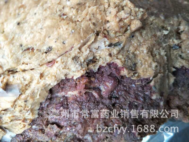 Ferula Resin A Wei 新疆阿魏 Raw Herbal Resin Traditional TCM Ingredient from Xinjiang in use