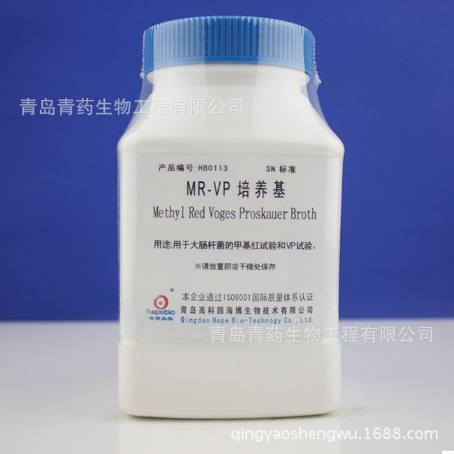 MR-VP培养基 HB0113 青岛青药培养基检测实验微生物无菌