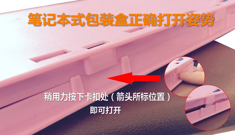 543853BD-EDA0-4BE1-AB4B-35A54E