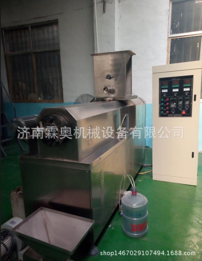 QQ截圖20171103141437