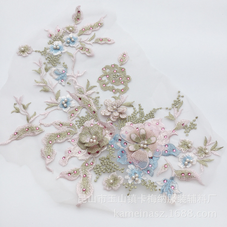 Poliéster bordado de seda macaron negro oro azul con cuentas de diamantes de imitación tridimensional encaje flor pegatinas bordado flor parche