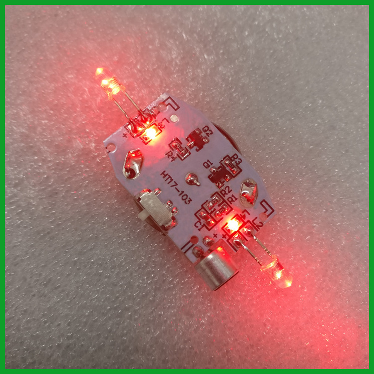 HT17-103 玩具声控灯 (2)