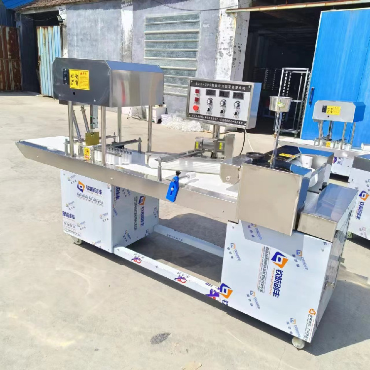 压面机馒头机和面机馒头蒸房蒸箱 醒蒸一体蒸房排盘机自动摆盘机