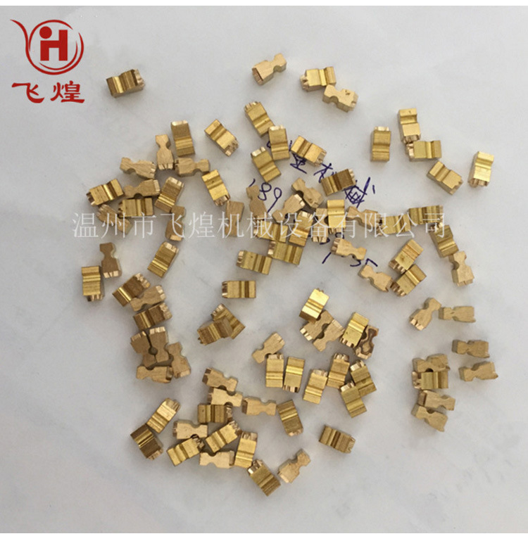 DY1000型油墨封口机铜字粒 墨轮封口机字码 定做铜字粒