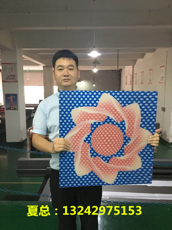 微信圖片_20171021141320