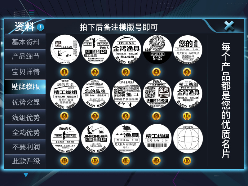 4
