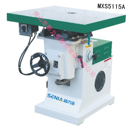 MXS5515A