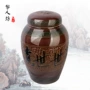 殡葬陶瓷双层盖骨灰坛