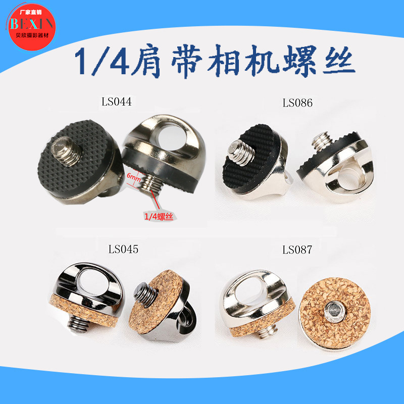 4477249206_163750142