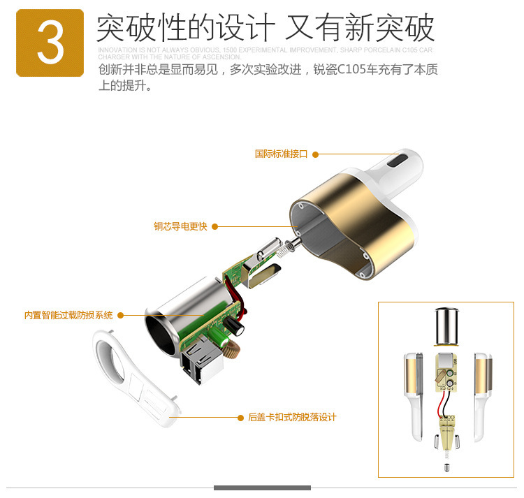 3637030274_683876809