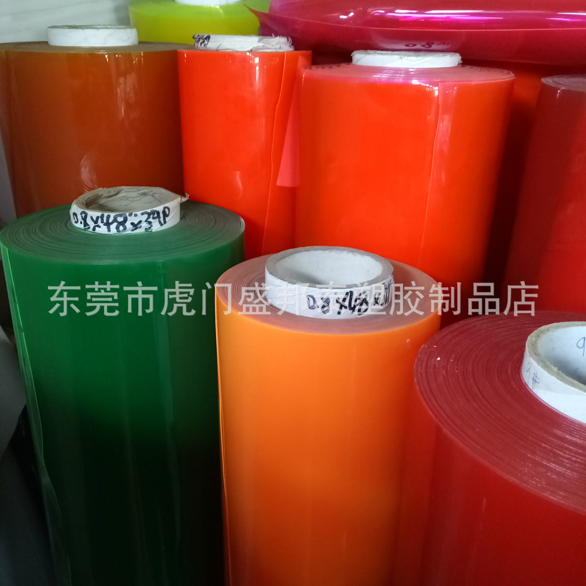 现货供应 透明有色PVC膜 0.8mm 环保有色透明胶膜 彩色pvc薄膜