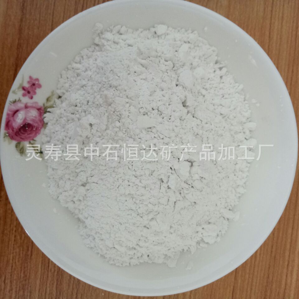 厂家销售滑石粉橡胶塑料油漆用滑石粉量大